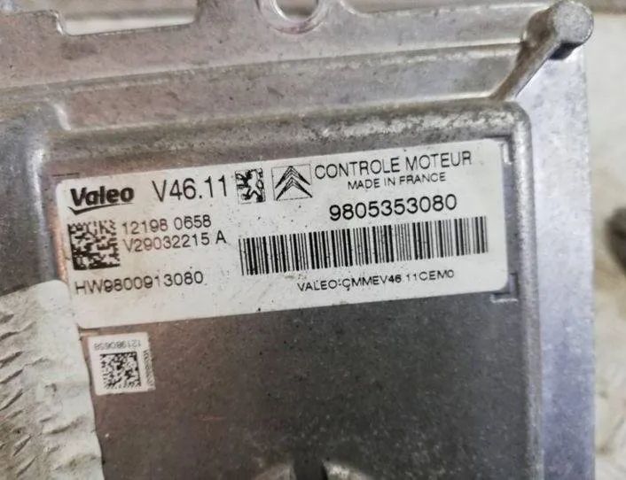 PEUGEOT 208 Peugeot 208 (2012-2015) Блок управления двигателем 9805353080 27895385