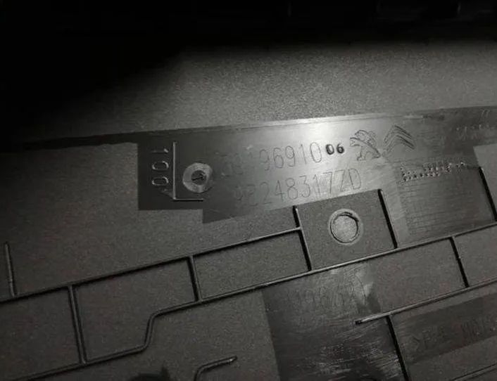 OPEL Corsa F (2019-2023) Ostatné vnútorné časti 98248317ZD 27895607