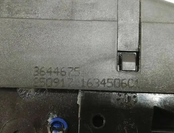 CITROËN C3 AirCross 1 generation (2017-2024) Rear glass spoiler 3644675 27896377