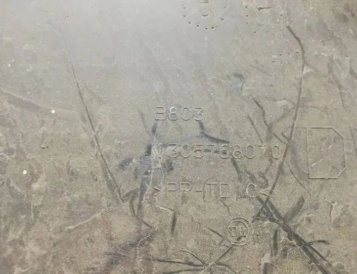 PEUGEOT Boxer 3 generation (2006-2024) Задняя арка 1305768070 27897920