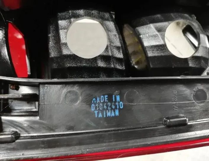 PEUGEOT Partner 2 generation (2008-2023) Ľavé zadné koncové svetlo 27900879