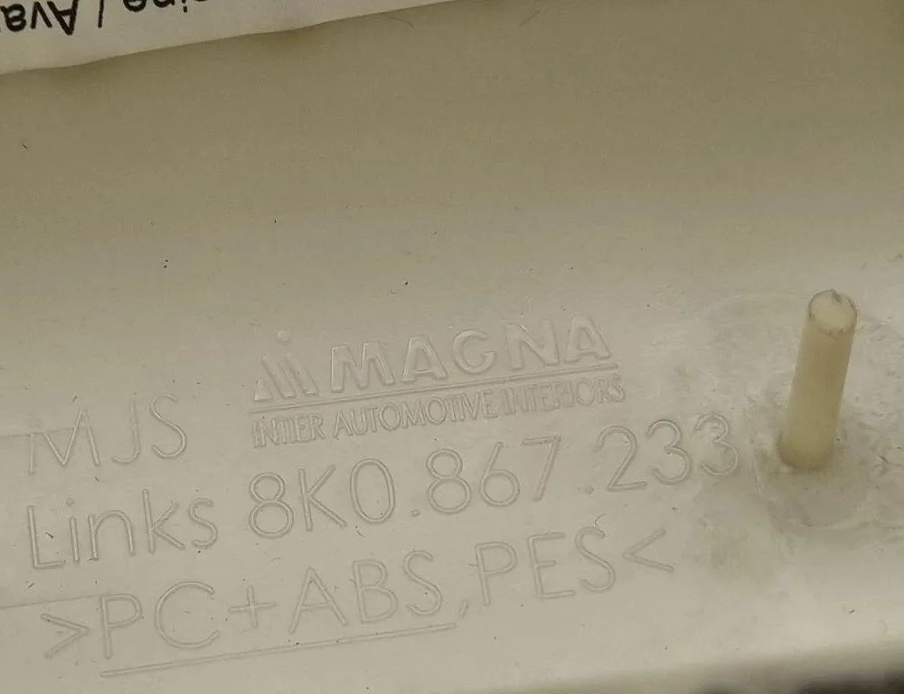 AUDI A4 B7/8E (2004-2008) Right A Pillar Trim 8K0867233 31442079