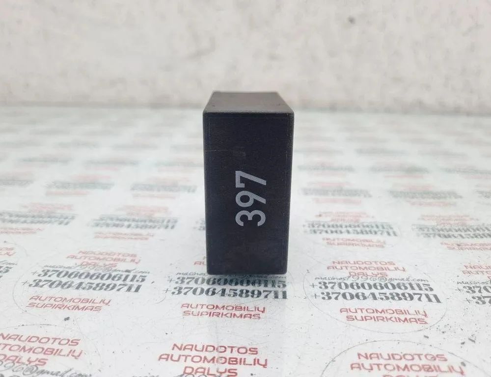 AUDI A4 B7/8E (2004-2008) Реле 8D0907701A 31446525