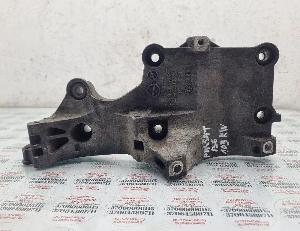 VOLKSWAGEN Passat B6 (2005-2010) Alternator bracket 038903143AF 31478097