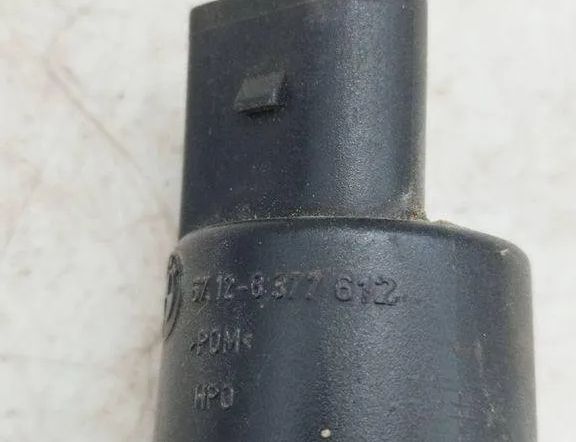 BMW 7 Series E65/E66 (2001-2008) Motor nádrže na umývanie 8377612 31905677