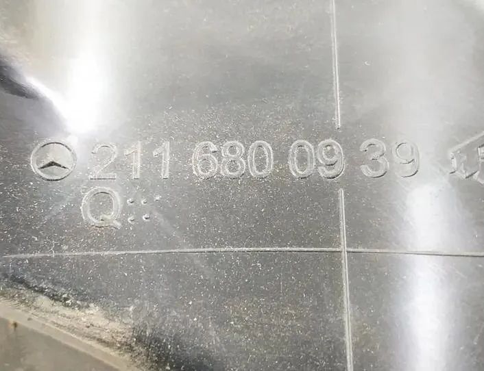 MERCEDES-BENZ E-Class W211/S211 (2002-2009) Nižšie lemovanie panela 2116800939,A2116800939 27144215