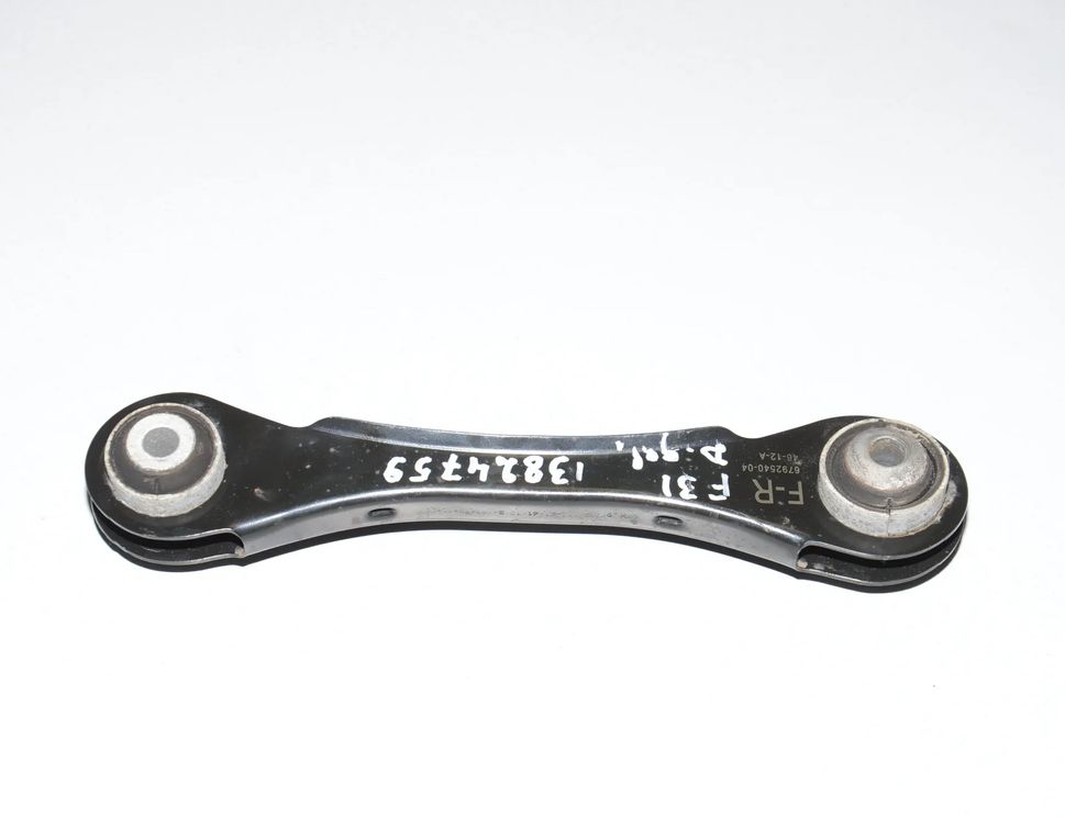 BMW 3 Series F30/F31 (2011-2020) Rear Right Arm 6792540,33326792540 13851465