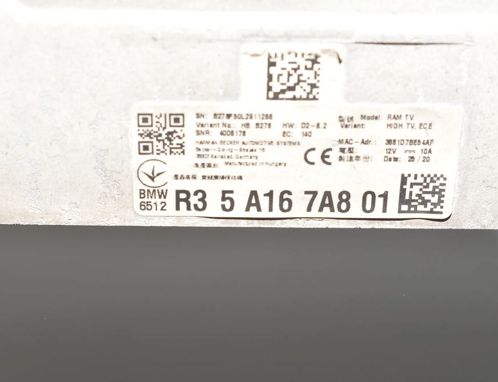 BMW 7 Series G11/G12 (2015-2023) Звуковой блок 65127928518,65129859201,65127928586,7928578,5A167A8,7928622,7928518,9439041,7928586,65129439041,9859201,65127928578,65127928622,65125A167A8 17024513