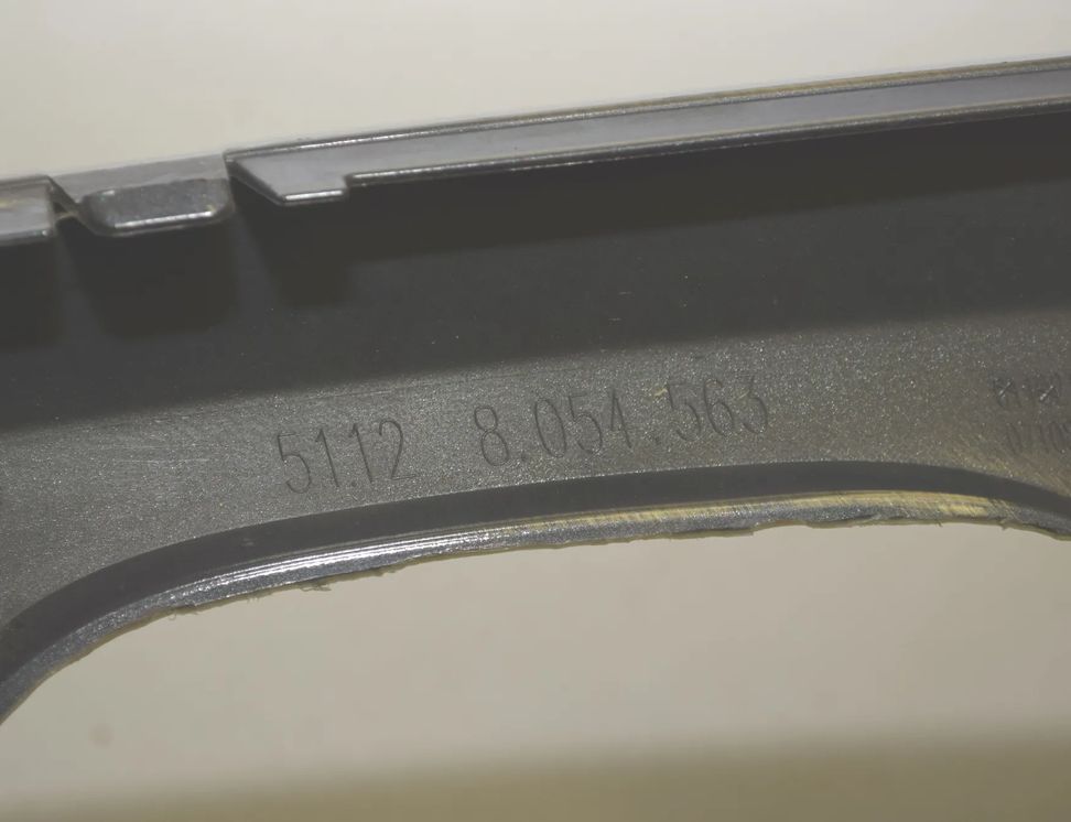 BMW 4 Series F32/F33/F36 (2013-2020) Диффузор 8054563 17397001