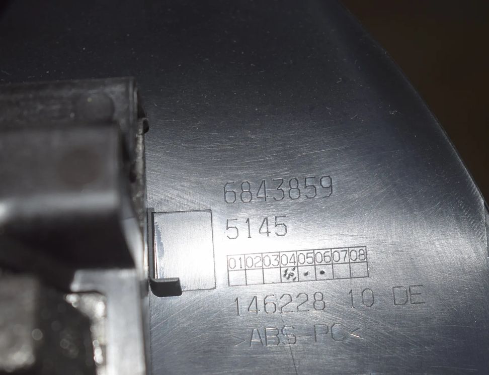 BMW 2 Series Grand Tourer F46 (2018-2023) Регулировка руля 9263344,6843859,6843858,51456843858,9263347,51459263347,51456843859 20409793