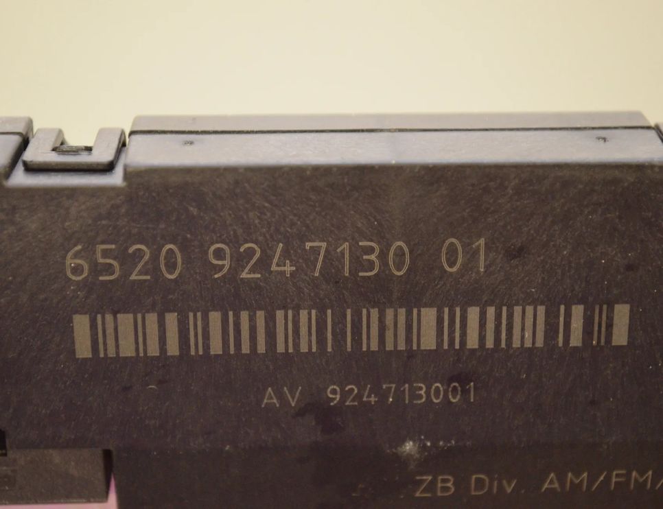 BMW 5 Series F10/F11 (2009-2017) Anténa 9247130,7276073,6935024,65209247130,65209266639,9266639,65209276016,9276016,65209228967,9228967,16147276073,65206935024,65206917714,6917714 26546390