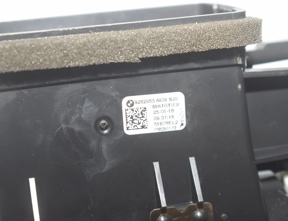 BMW 2 Series Grand Tourer F46 (2018-2023) Комплект для обрезки внутренней отделки 9287611,9312393,9262957,9317387,9262955,9317382,51459317382,51169287611,64229262955,64229262957 26764752