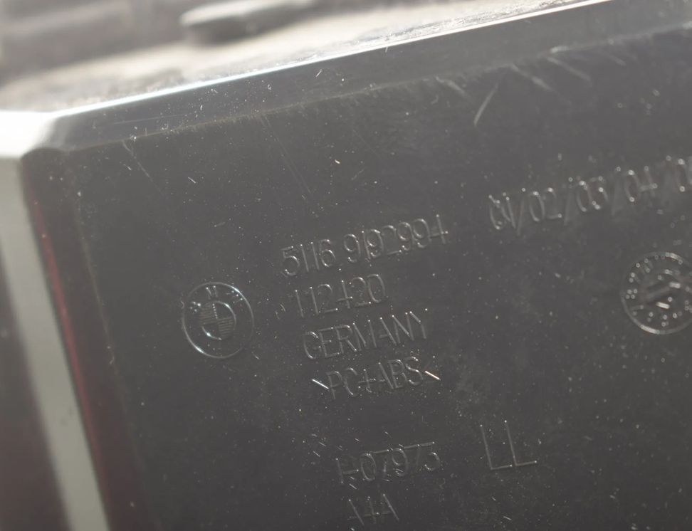 BMW 5 Series F10/F11 (2009-2017) Бардачок 9192994,9166683,9205976,51169205976 27906132