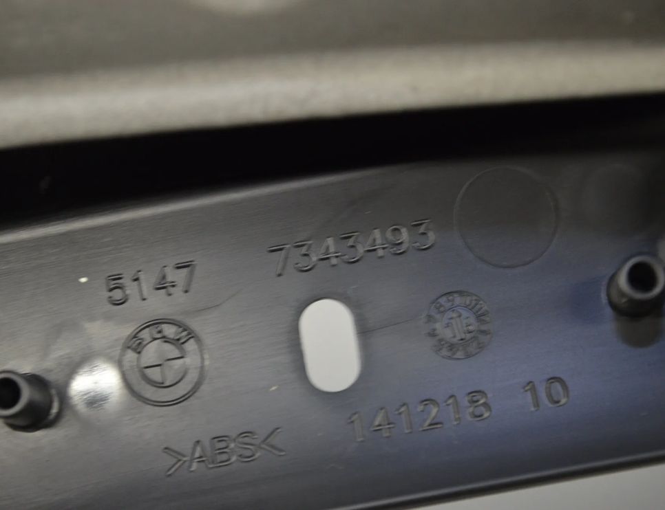 BMW 7 Series G11/G12 (2015-2023) Отделка переднего правого порога 7343494,7343493,7343490,7343489,51477390769,7390769,51477390770,7390770,1477390768,7390768,51477390767,7390767 29906266
