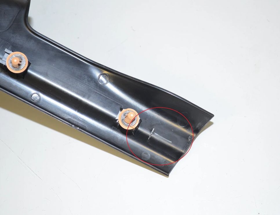 BMW iX3 1 generation (G08) (2020-2024) Отделка заднего левого порога 7432099,7446641,51477446641 30419356