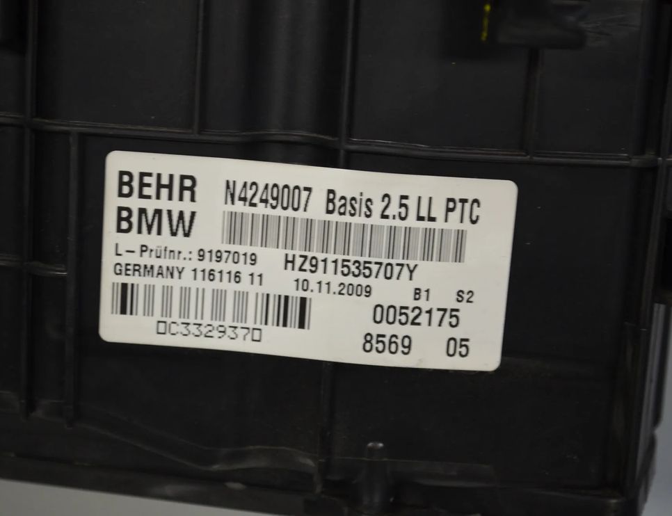 BMW 7 Series F01/F02 (2008-2015) Interior Heater 9197019,9241195,64119241195,9201773,64119201773 30468781