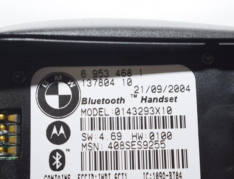 BMW 7 Series E65/E66 (2001-2008) Other Interior Parts 7032886,6953468,8261060 3328583