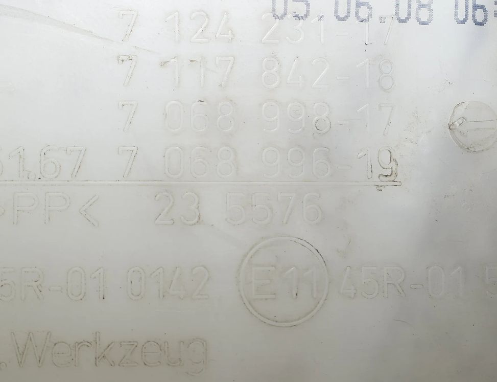 BMW 1 Series E81/E82/E87/E88 (2004-2013) Window Washer Tank 7124231,7117842,7068998,7068996 3996816