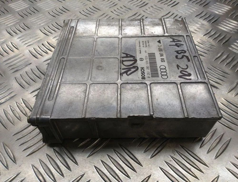 AUDI A4 B7/8E (2004-2008) Блок управления двигателем 8D0907557C 31426961