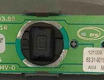 MINI Cooper R56 (2006-2015) Interiérové osvetlenie 9219142 32610379