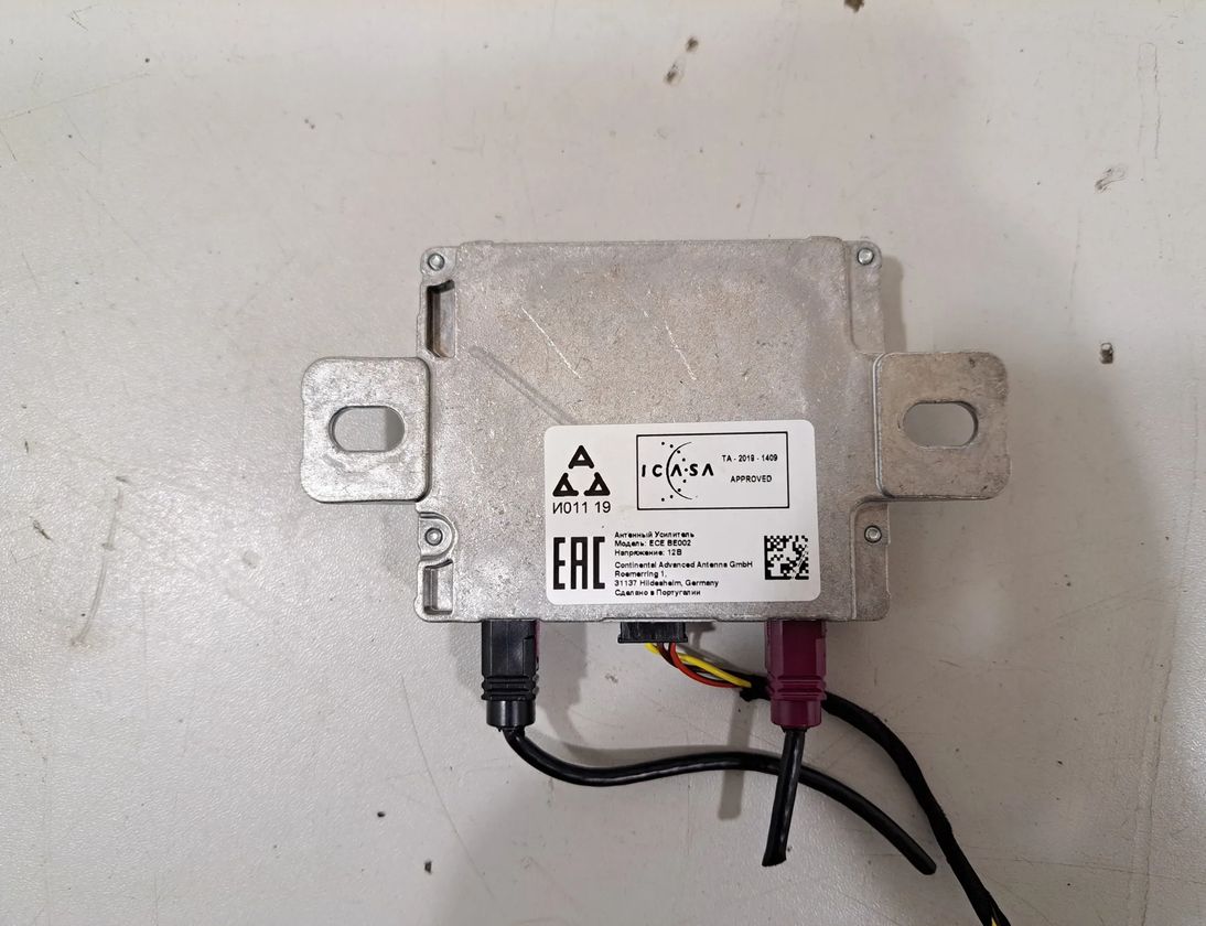 BMW X3 G01 (2017-2024) Bootlid Antenna Amplifier 8735007,9358302 31036915