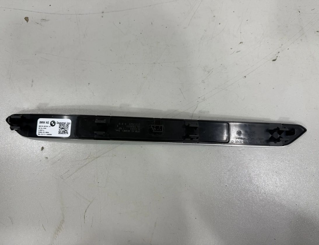 BMW X7 G07 (2018-2024) Sideskirt Kit 8072244,8072243,8069271 31891723