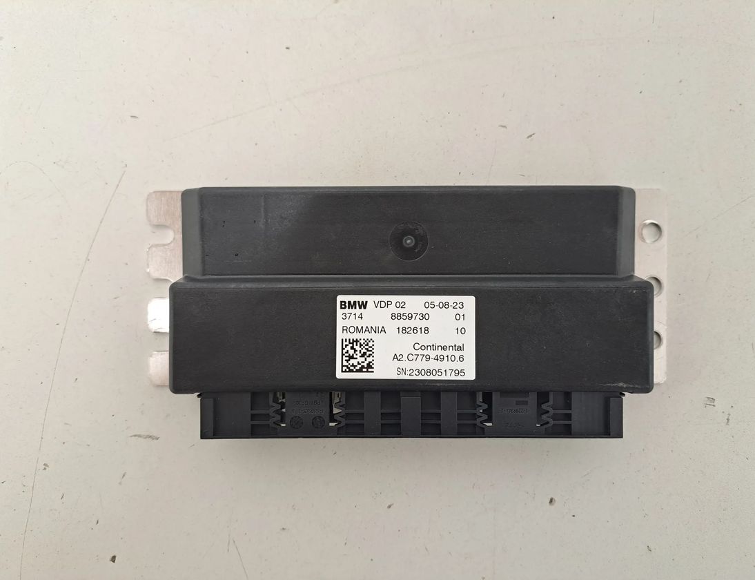 BMW X5 G05/G18 (2018-2024) Блок управления активной подвеской 8859730 33088900