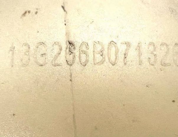 PEUGEOT 207 1 generation (2006-2009) Expanzná nádrž 9652621280,9680163780,16183P12 24734681