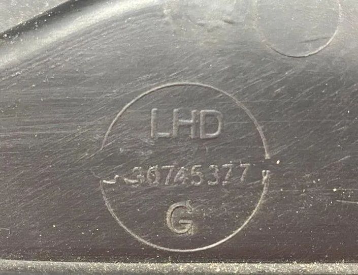 VOLVO C30 1 generation (2006-2013) Front Wiper Cowl Trim 30745377 24735256