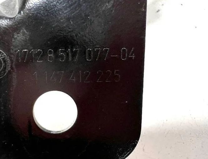 BMW 5 Series F10/F11 (2009-2017) Heating radiator valve 1712851707704,8517077,1147412225 24736044