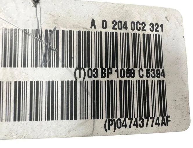 DODGE Journey 1 generation (2008-2020) Brzdový posilňovač 0204002321,T03BP1068C6394,P04743774AF 24740762
