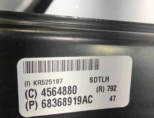 CHRYSLER Pacifica 2 generation (RU) (2016-2023) Петля для раздвижной двери 68368919AC 28174758