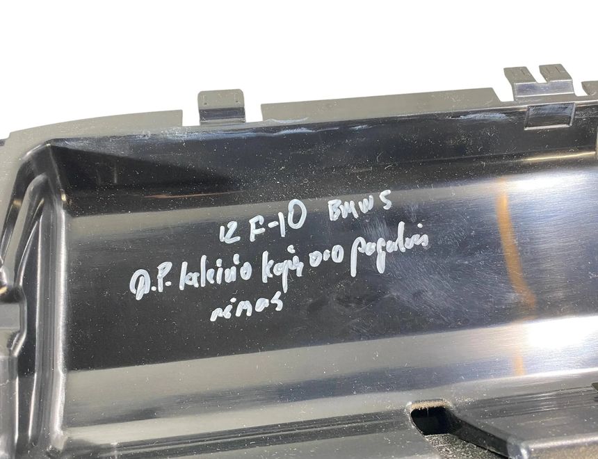 BMW 5 Series F10/F11 (2009-2017) Panel Trim Lower 9166703 28210388