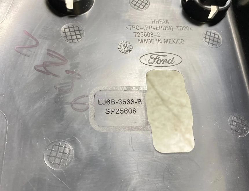 FORD USA Bronco 6 generation (2020-2023) Ozdobenie Mechanizmu Riadenia LJ6B3533B 28213104