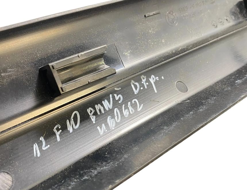 BMW 5 Series F10/F11 (2009-2017) Front Right Sill Trim 9162721 28215532