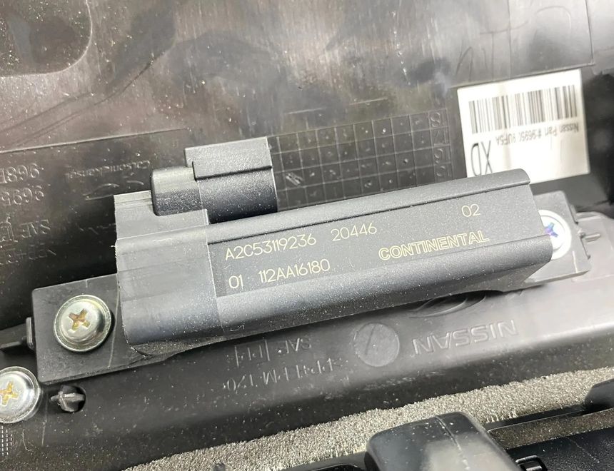 NISSAN Murano Z52 (2016-2023) Zadná mriežka ventilačného otvoru 969505AA0A 28233511