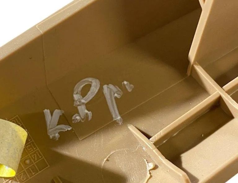 PORSCHE Cayenne 958 (2010-2018) Другие отделочные детали 7P0868237 30756990