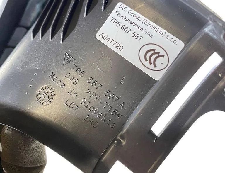 PORSCHE Cayenne 958 (2010-2018) Tailgate Cover Trim 7P5867587 31265474