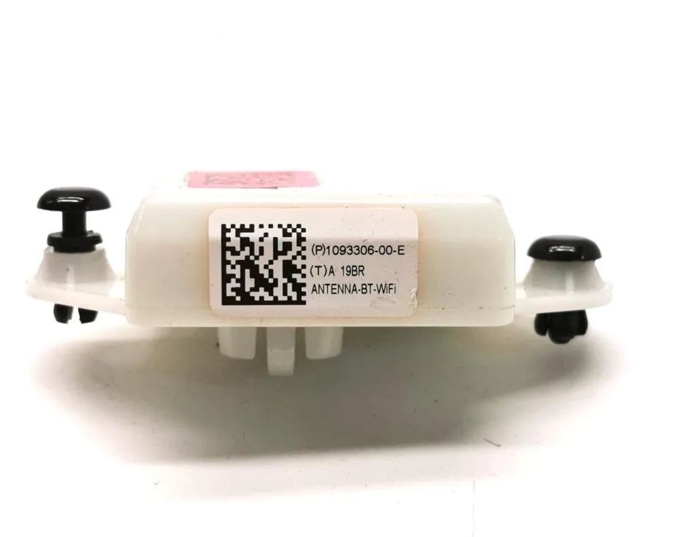 TESLA Model 3 1 generation (2017-2024) Zosilňovač antény na kufri 1093306-00-E 21239759