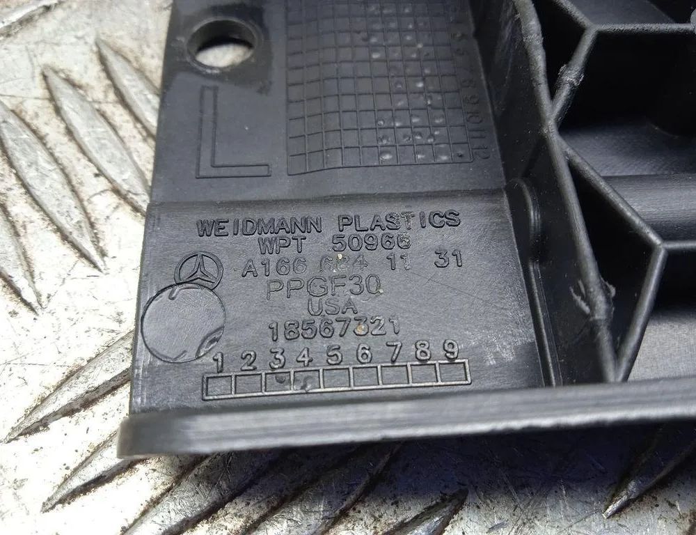 MERCEDES-BENZ GLE W166 (2015-2018) Ostatné vnútorné časti A1666841131 31131048