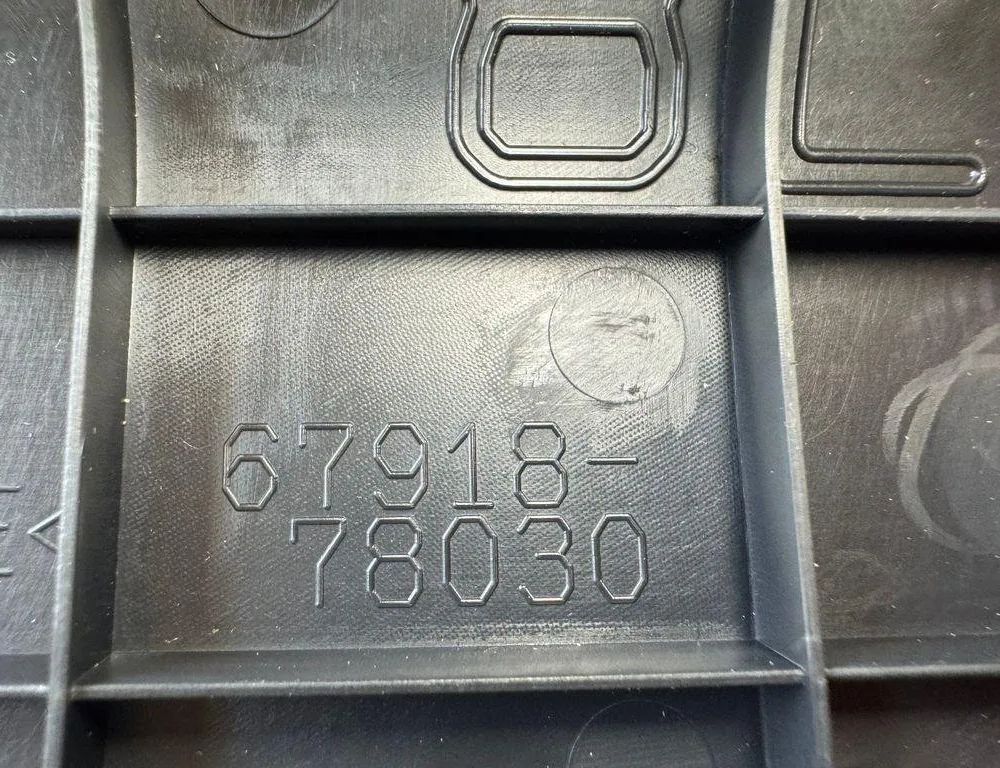 LEXUS NX 4 generation (WK) (2004-2024) Ľavý zadný prahový lišta 6791878030 31142704