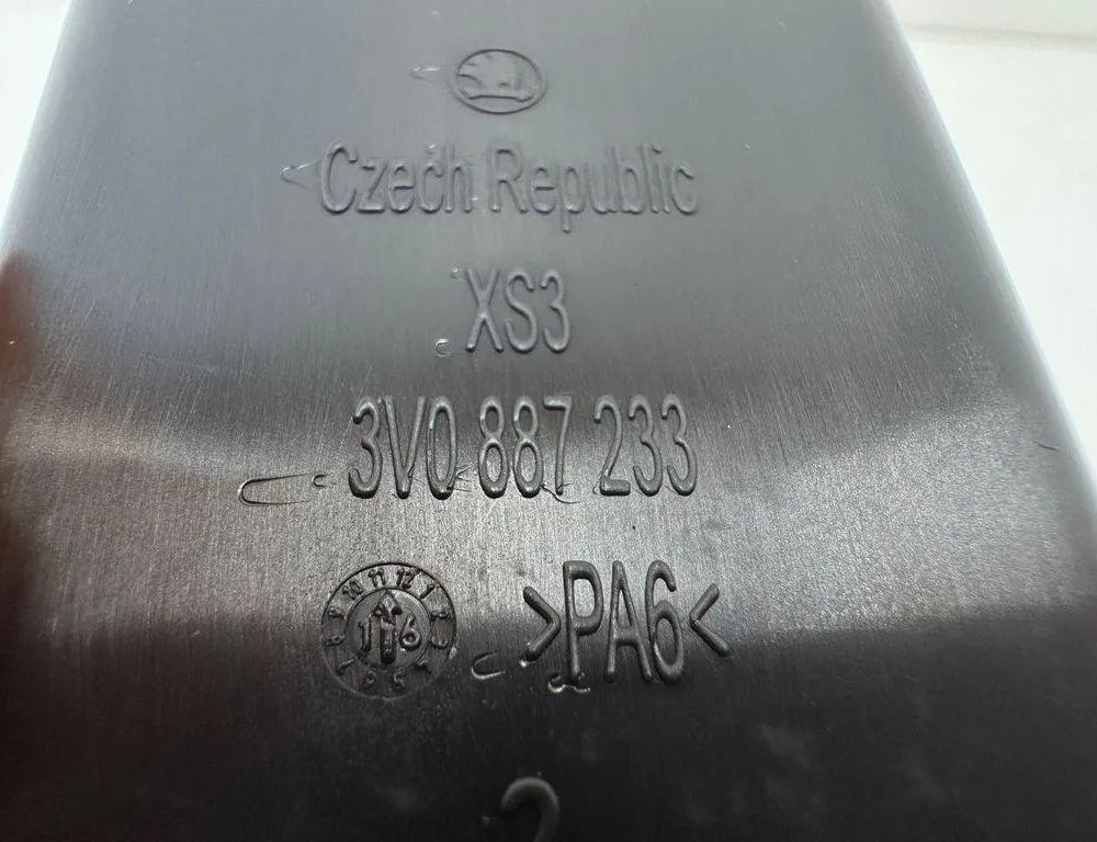 SKODA Superb 3 generation (2015-2023) Ostatné vnútorné časti 3V0887233 31151338