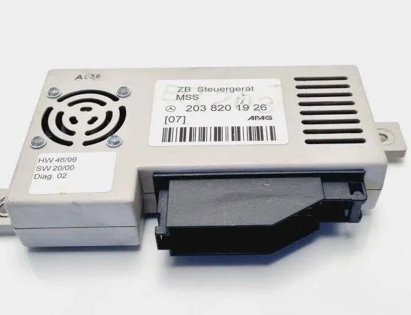 MERCEDES-BENZ C-Class W203/S203/CL203 (2000-2008) Блок управления сигнализацией 2038201926 31063422