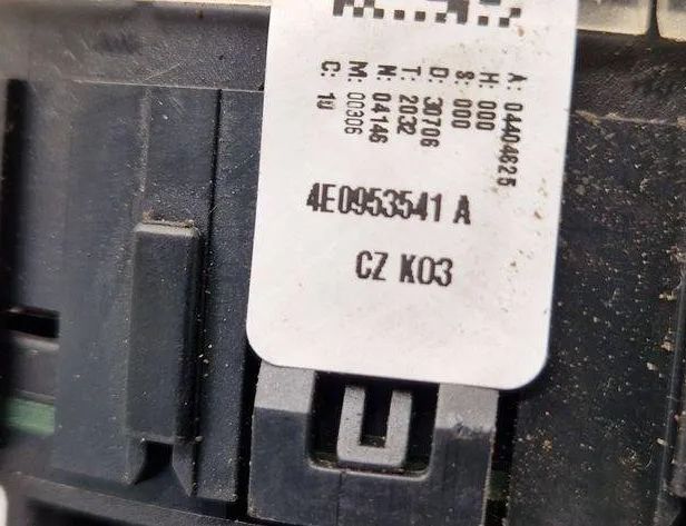 AUDI A6 C6/4F (2004-2011) Шлейф руля 4E0953541A 31063737