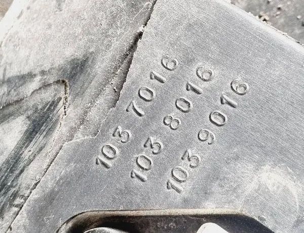 CITROËN Xsara Picasso 1 generation (1999-2010) Диффузор 1037016,1831237016 31067810