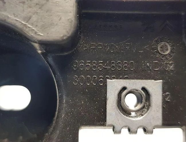 CITROËN C4 Picasso 1 generation (2006-2013) Другие внутренние детали 9658548380 31087939