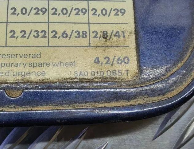 VOLKSWAGEN Passat B7 (2010-2015) Замок крышки топливного бака 3A0010085T 31091072