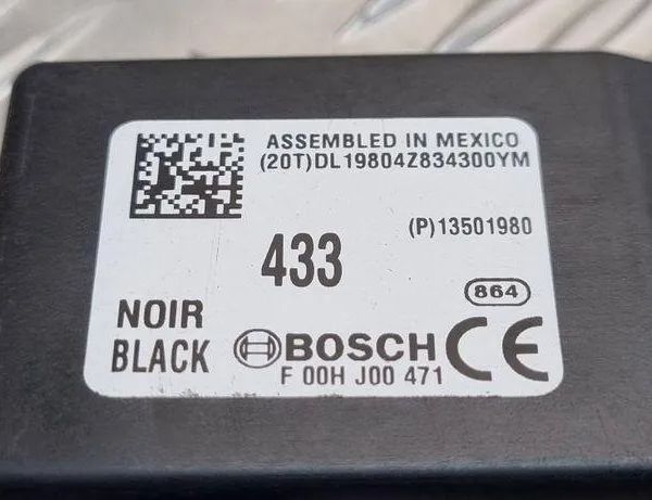 OPEL Insignia A (2008-2016) Блок управления центральным замком 13501980 31112463