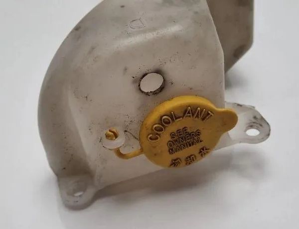 SUBARU Forester SH (2007-2013) Expansion Tank 45153AG010 31113420