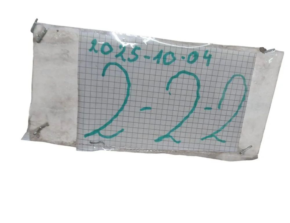 TOYOTA Yaris 4 generation (2020-2023) Другие внутренние детали 72495K0010 33003607